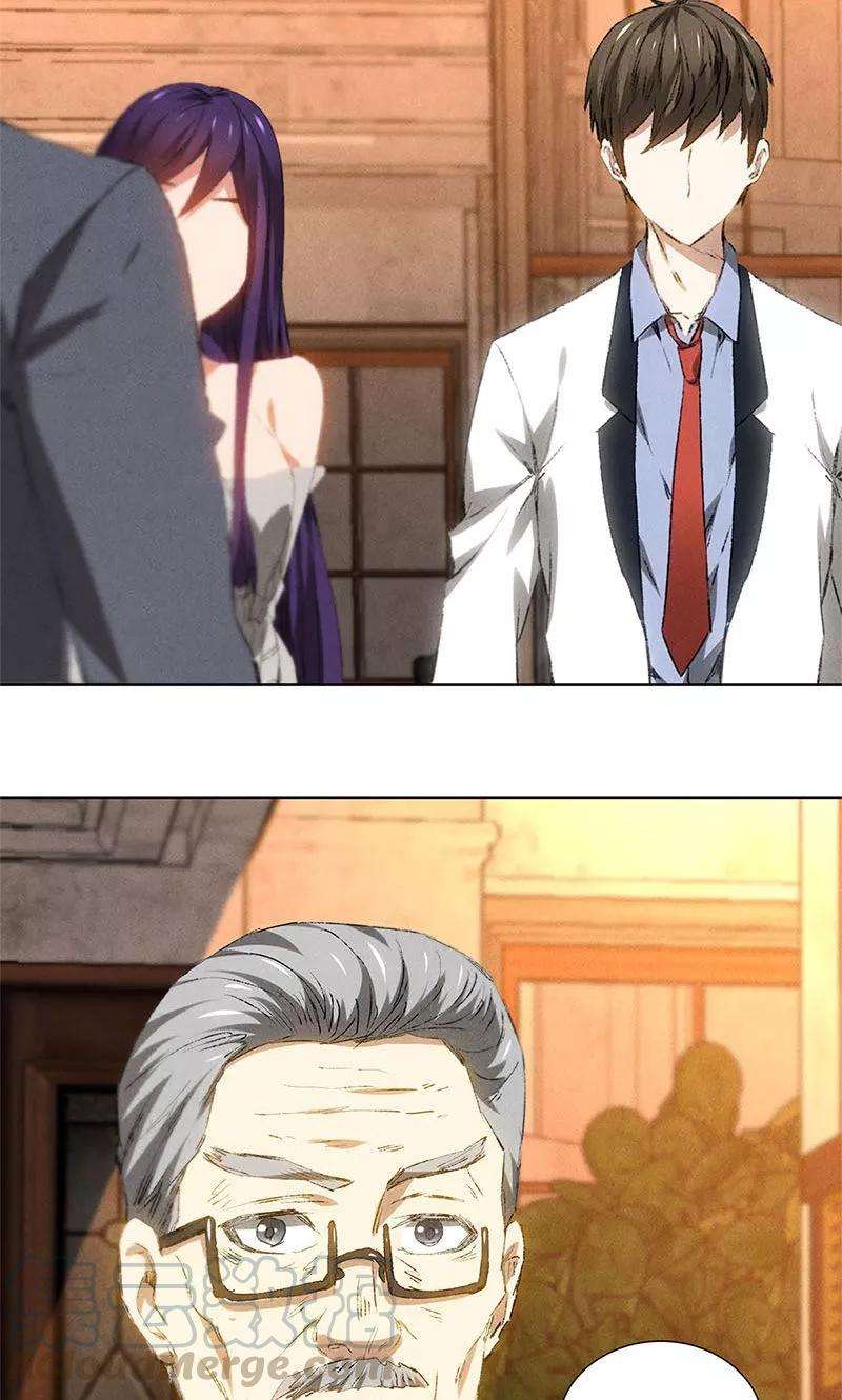 我本废柴26话 话林家