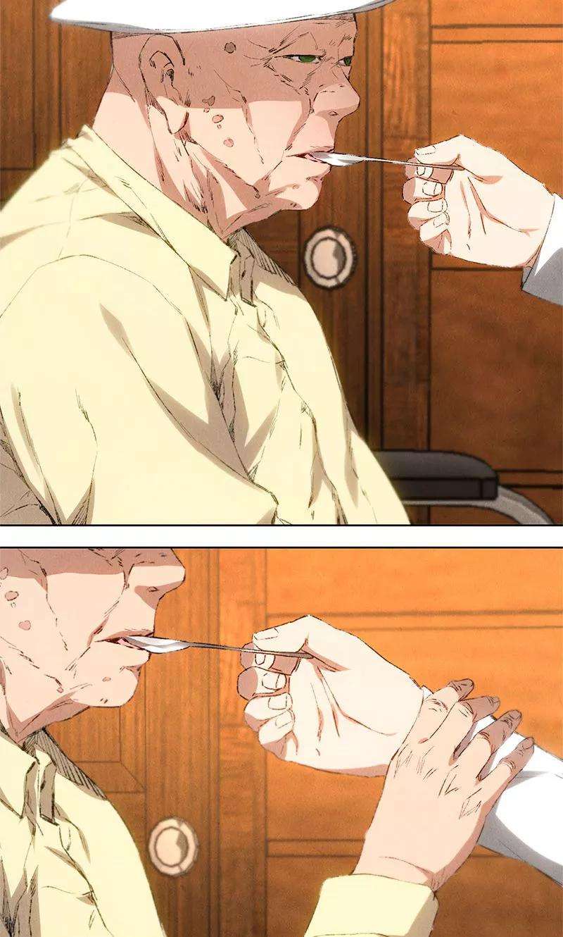 我本废柴27话 寿礼