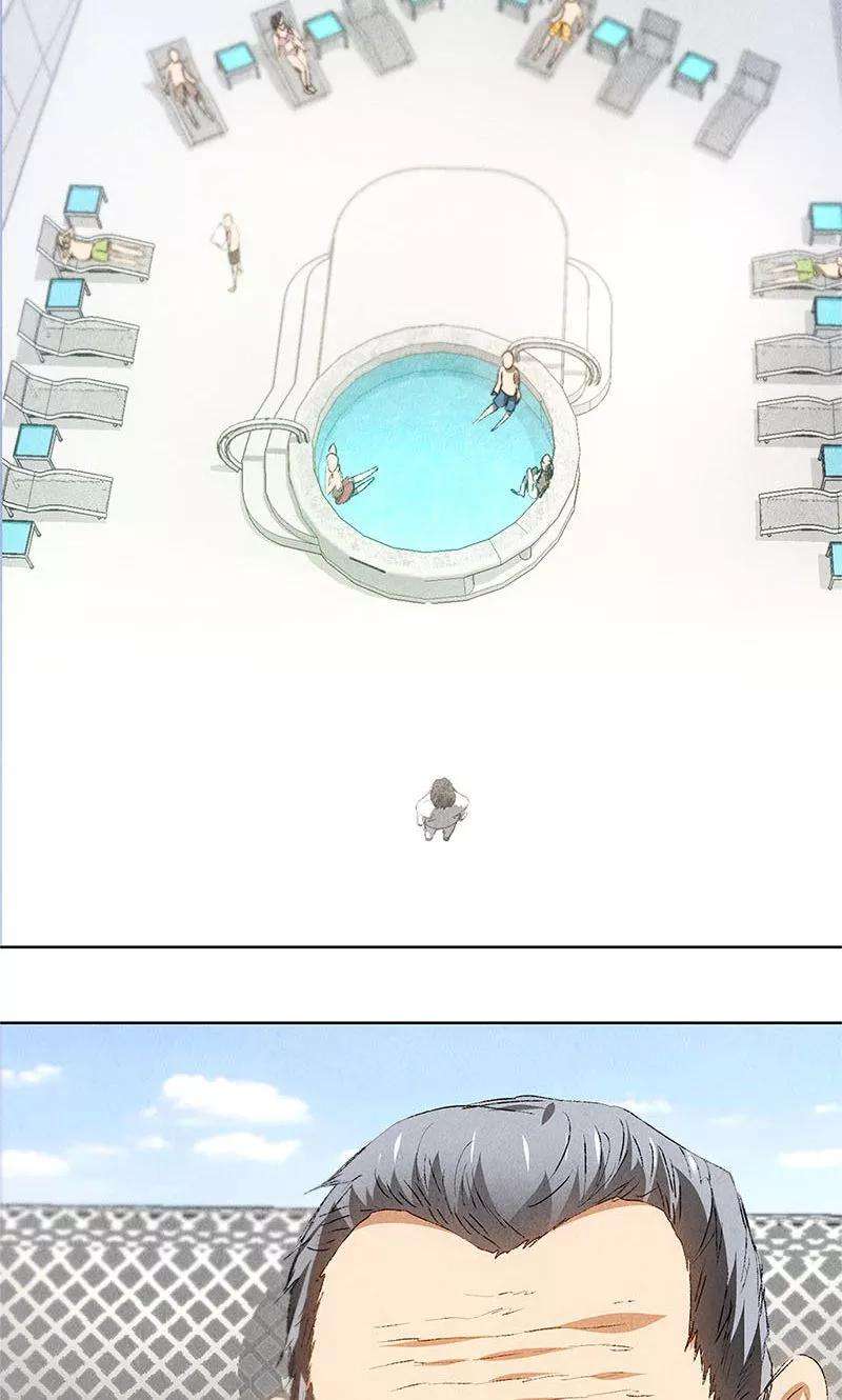 我本废柴29话 巧遇宋老师