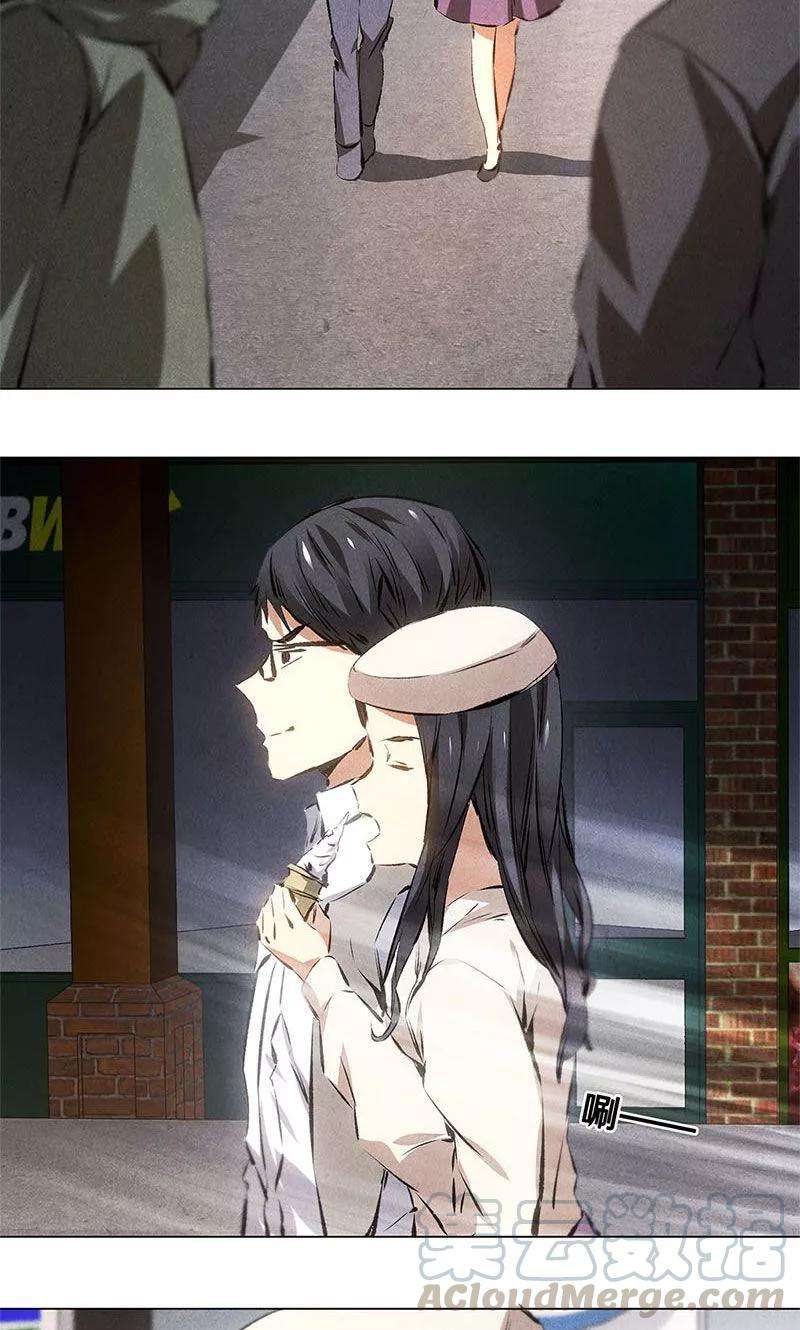 我本废柴34话 抢劫案