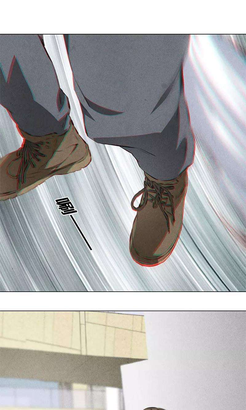 我本废柴35话 赔罪礼1