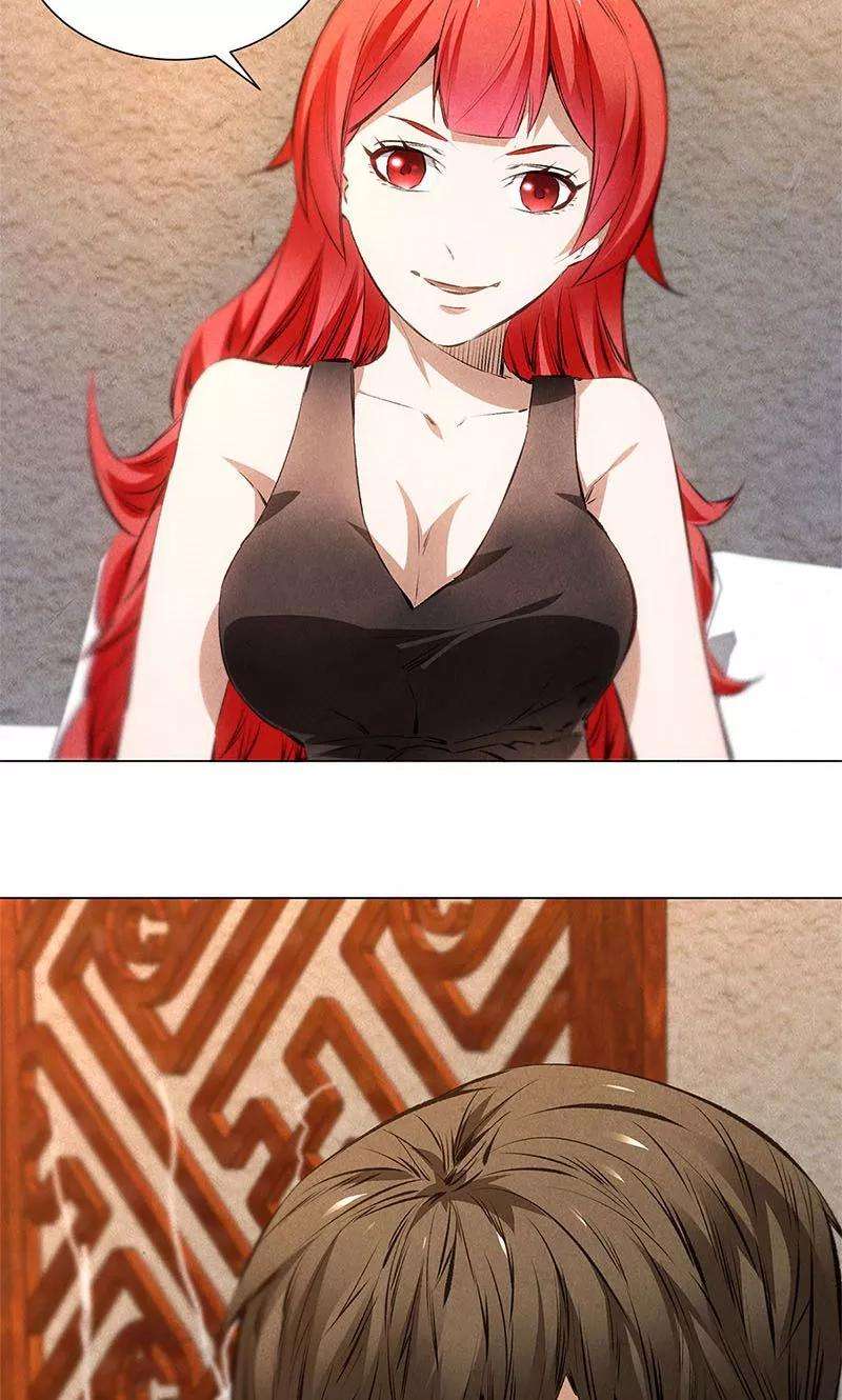 我本废柴35话 赔罪礼1