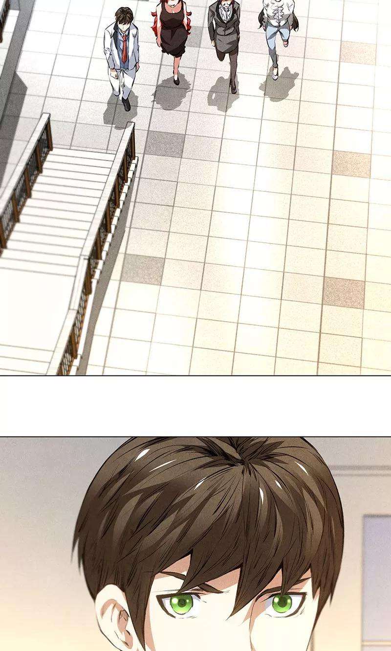 我本废柴36话 赔罪礼2