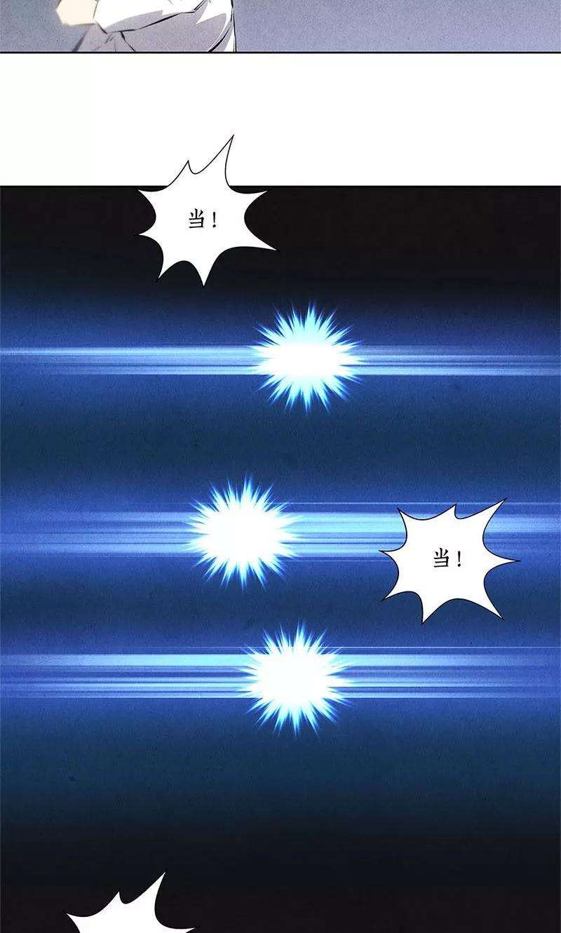 我本废柴38话 暗杀