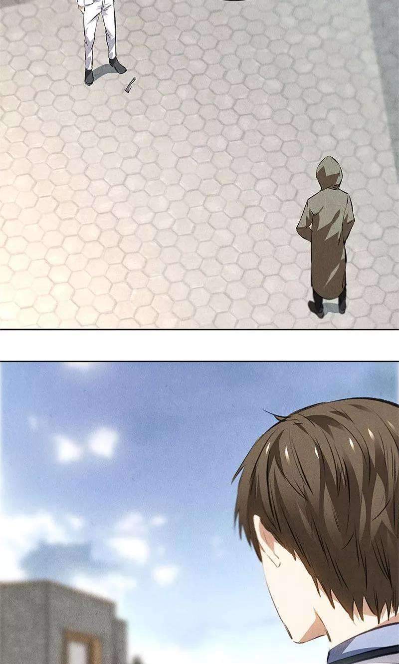 我本废柴38话 暗杀