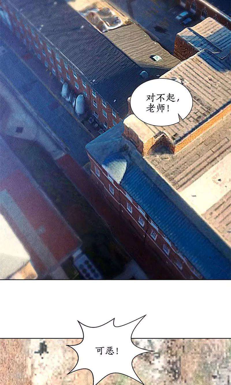 我本废柴40话 恩赐