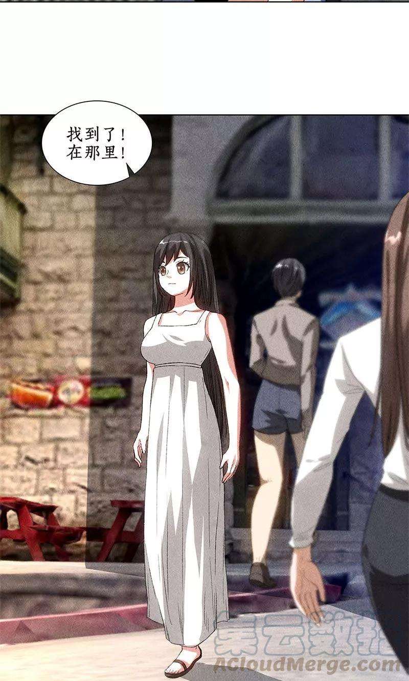 我本废柴40话 恩赐