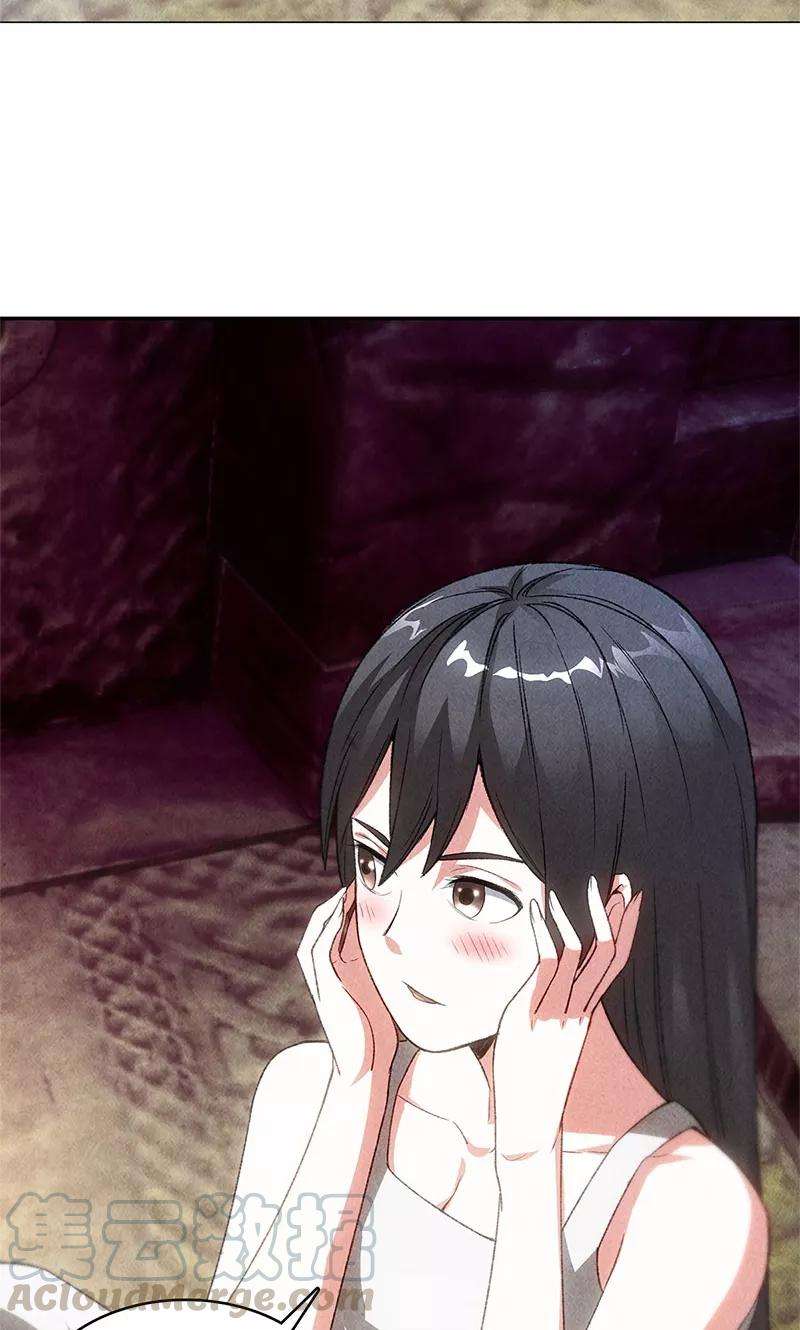 我本废柴42话 神识