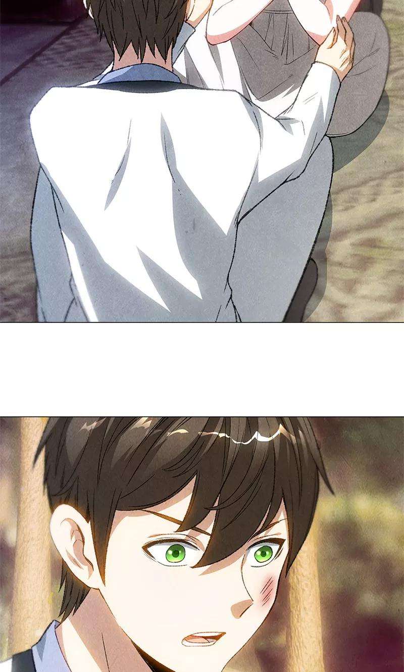 我本废柴42话 神识