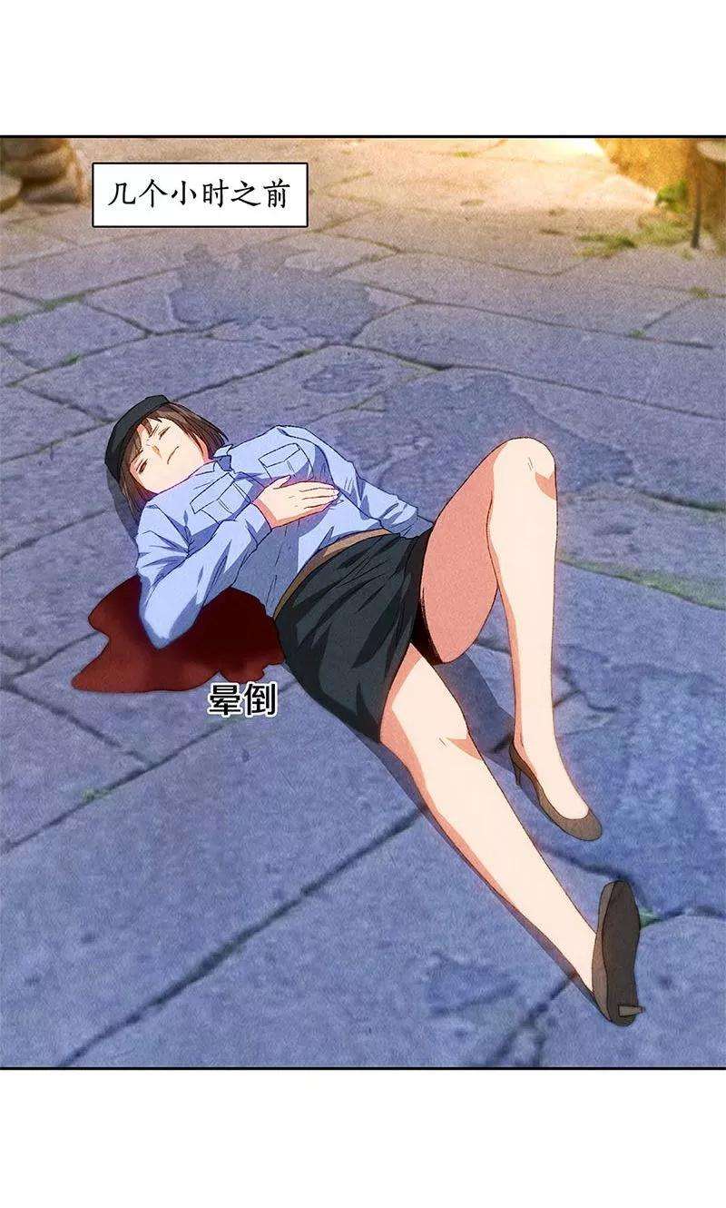 我本废柴44话 脱离危险