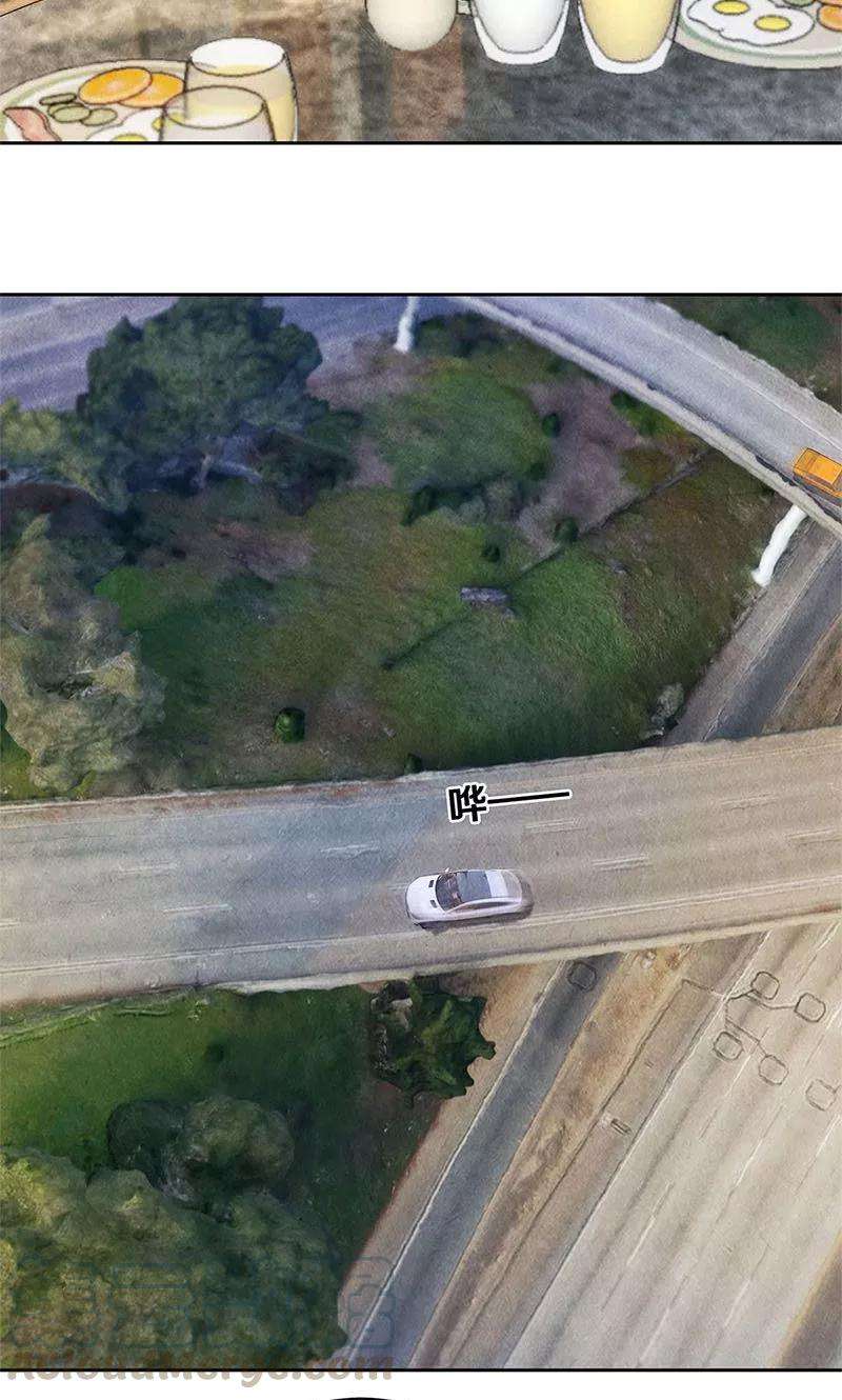 我本废柴46话 真王之气