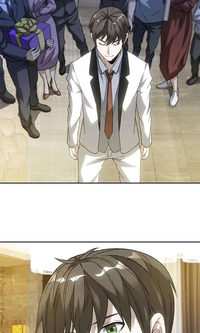 我本废柴48话 指点