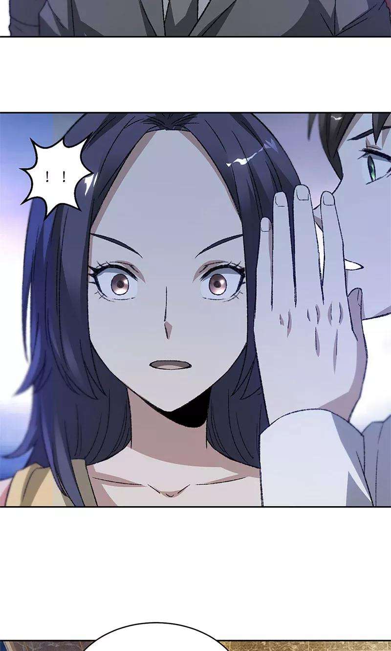 我本废柴48话 指点