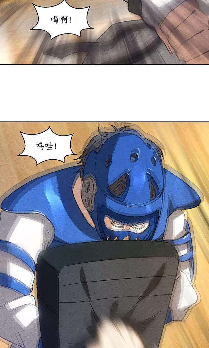 我本废柴49话 柳生小次郎