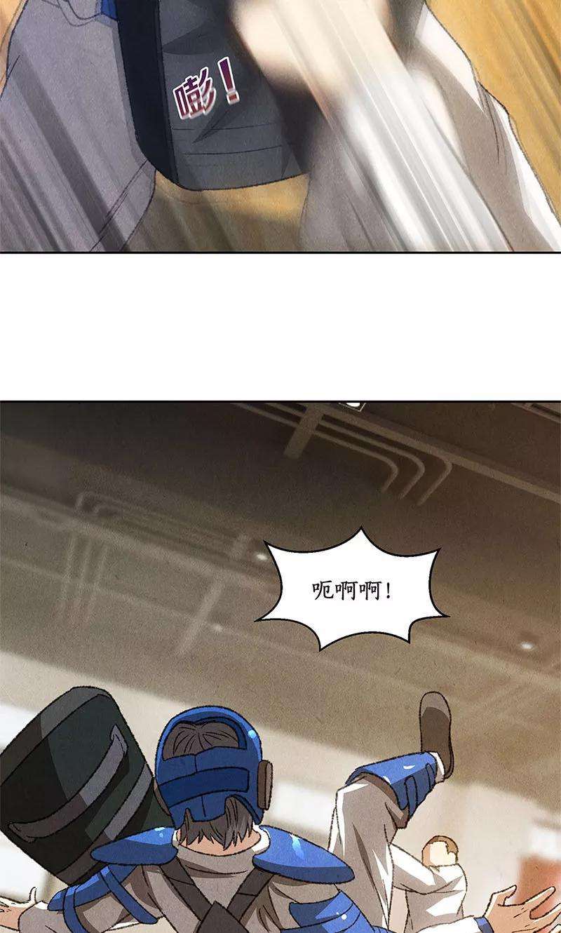 我本废柴49话 柳生小次郎