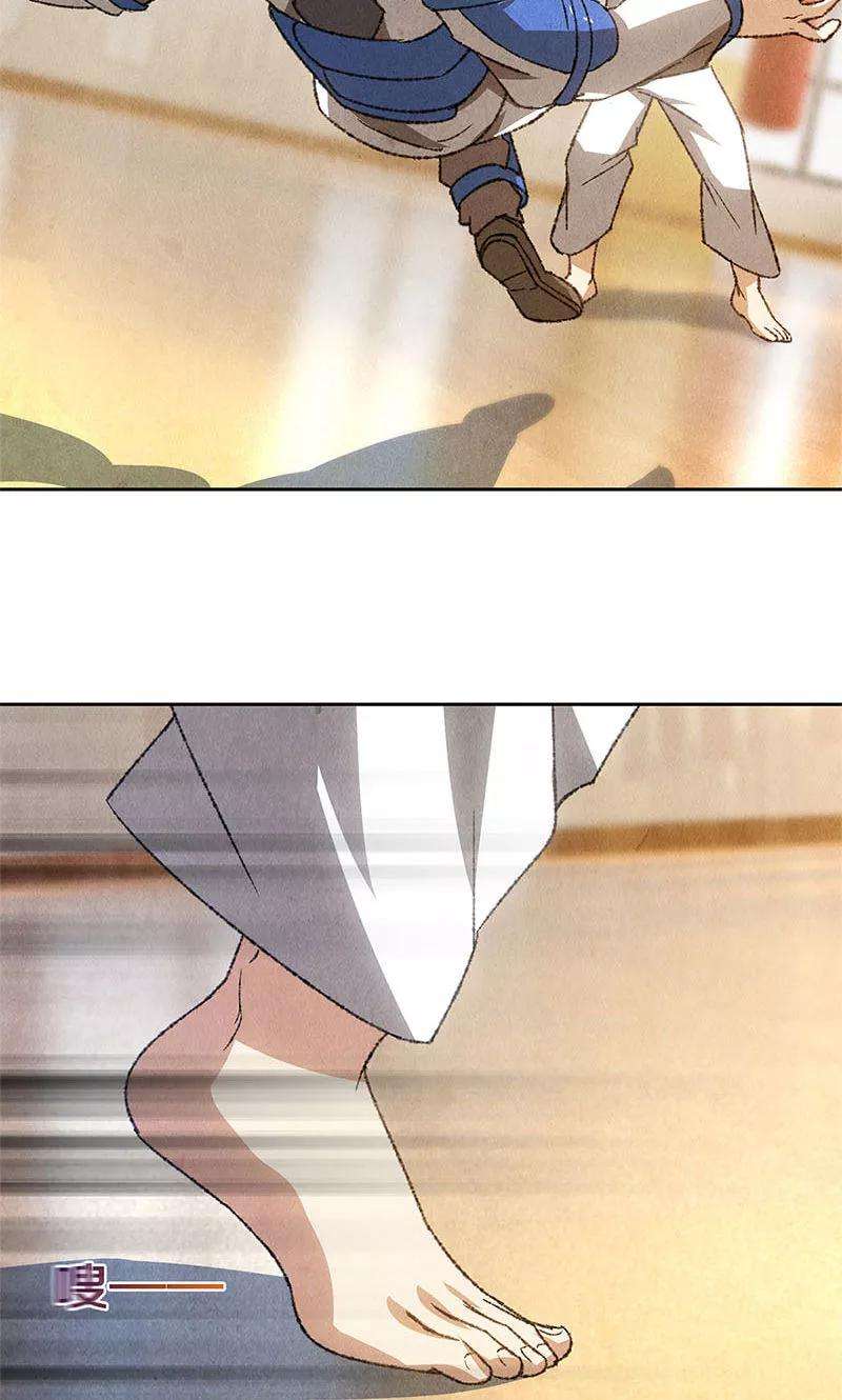 我本废柴49话 柳生小次郎