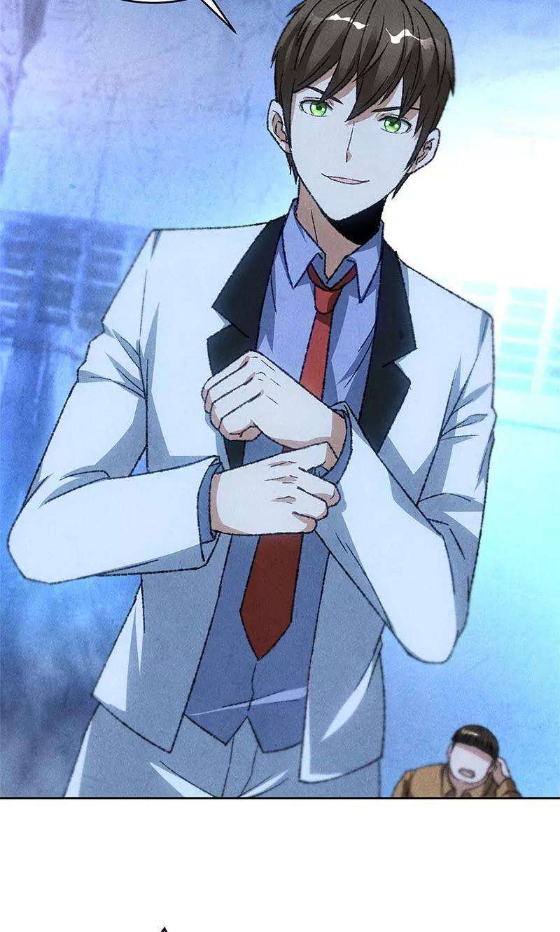 我本废柴53话 校霸落难