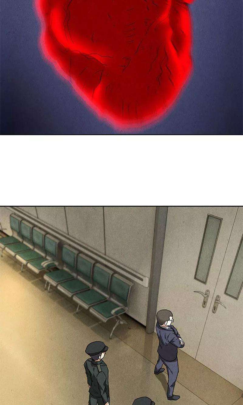 我本废柴56话 老首长