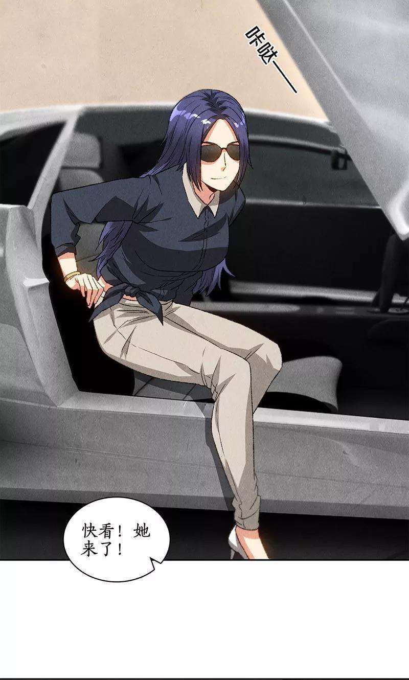 我本废柴58话 阎郎世