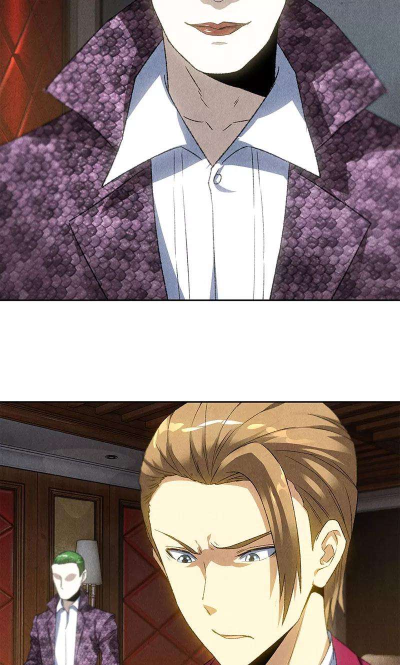 我本废柴61话 影中之人