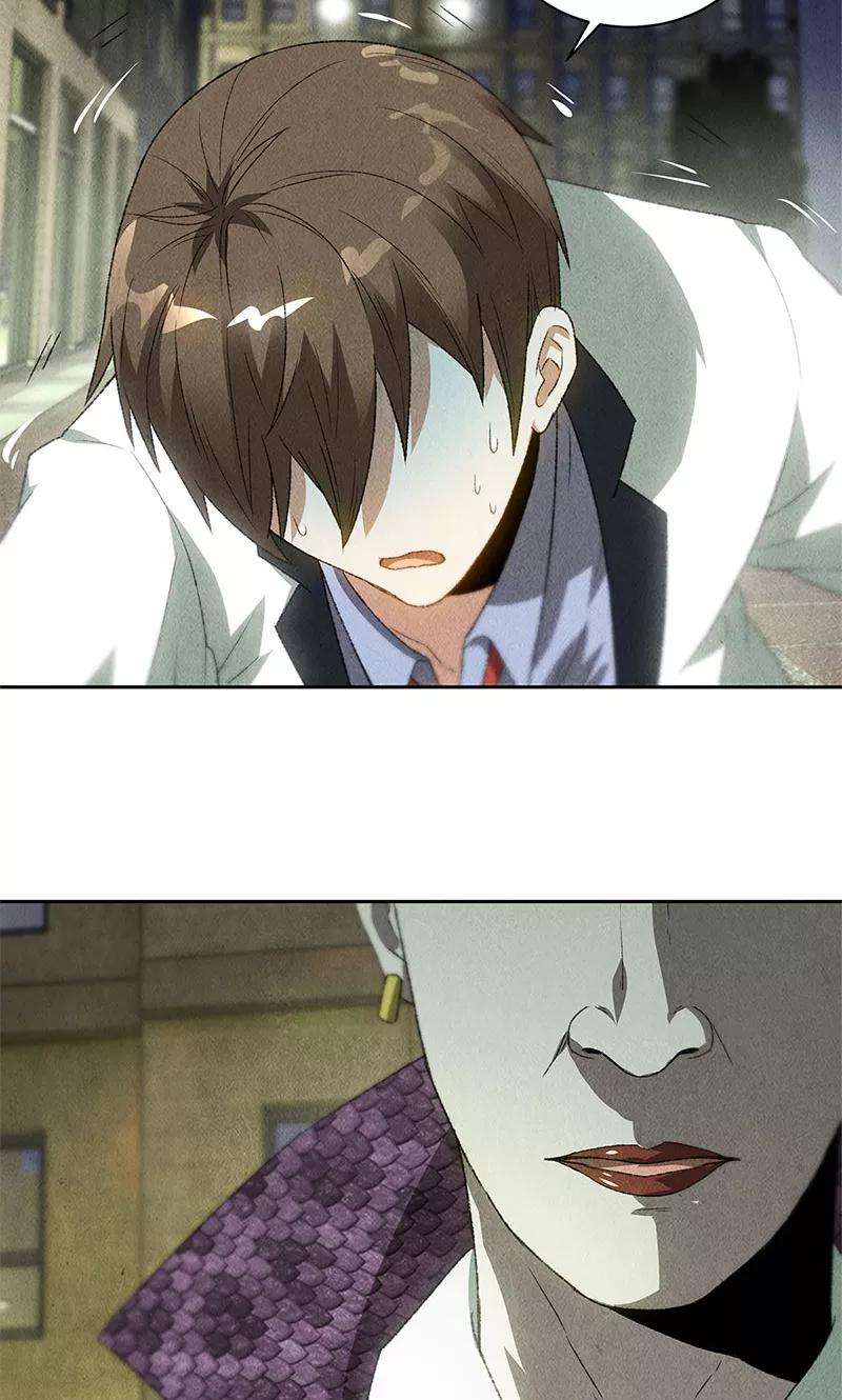 我本废柴63话 林牧之死