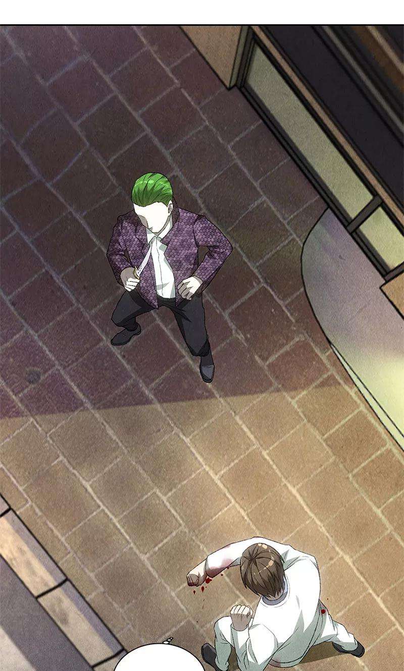 我本废柴63话 林牧之死