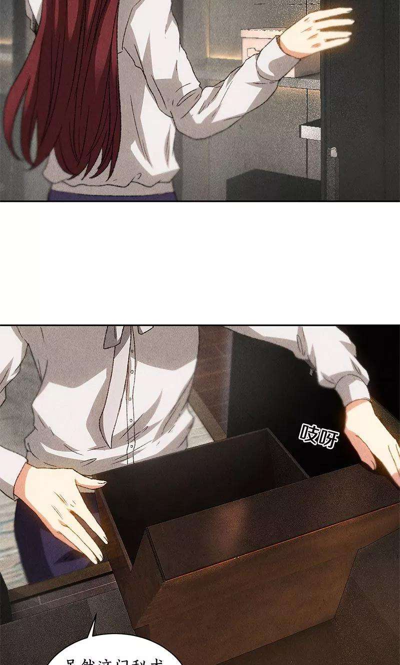 我本废柴64话 悬壶济世