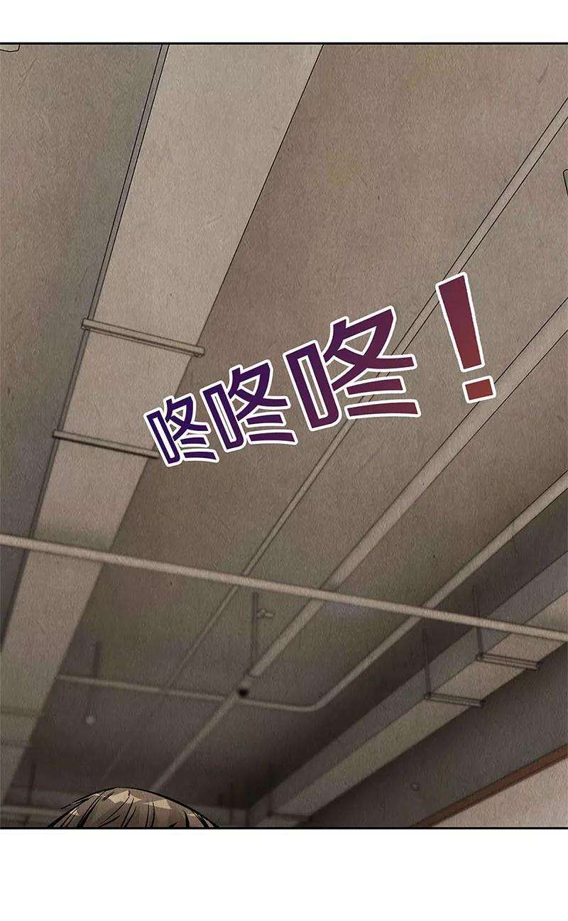 我本废柴101话 黑店？