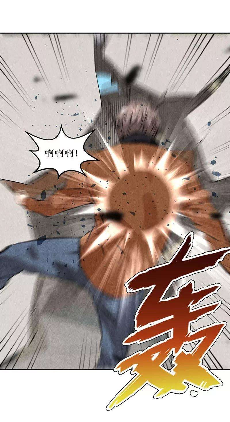 我本废柴101话 黑店？