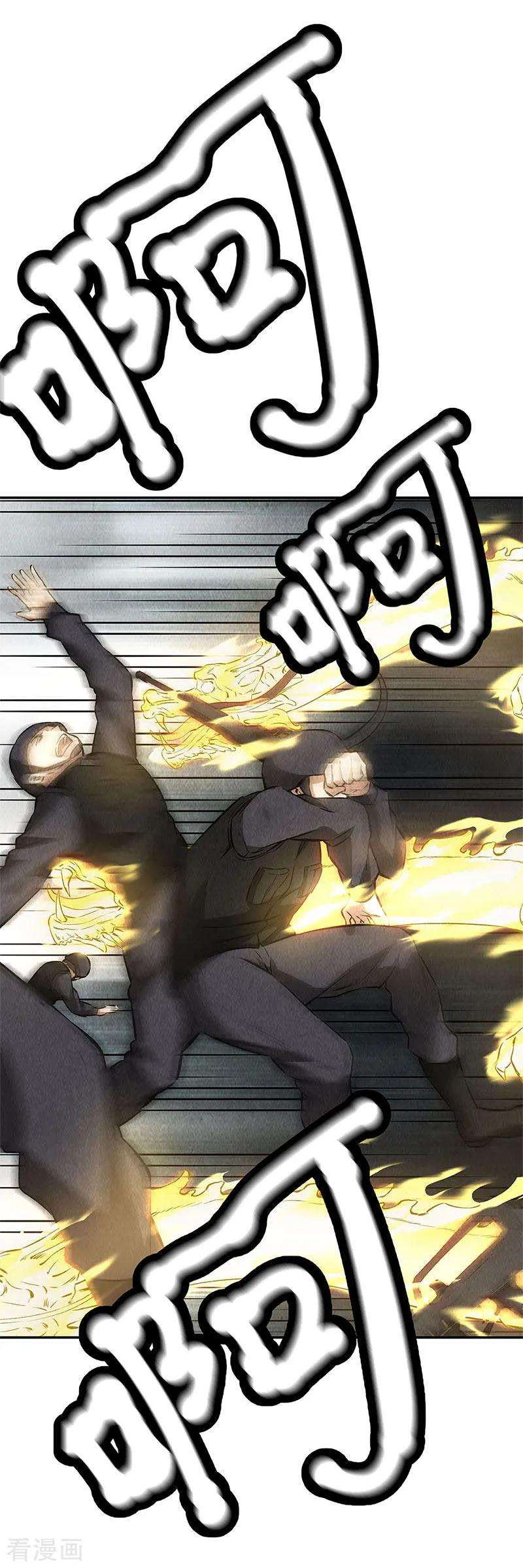 我本废柴123话 一骑当千