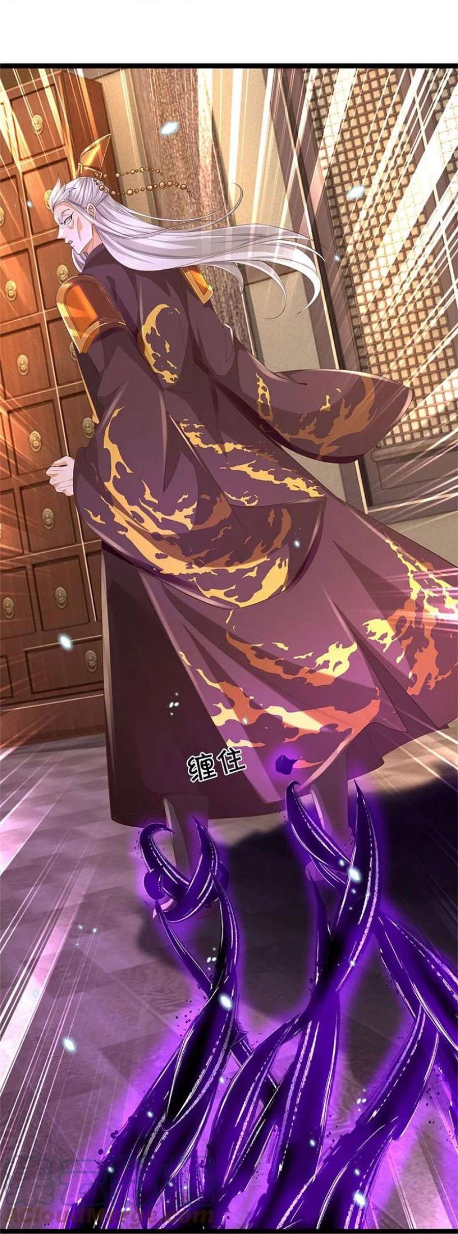 逆天剑神580话 了结域主，同归于尽