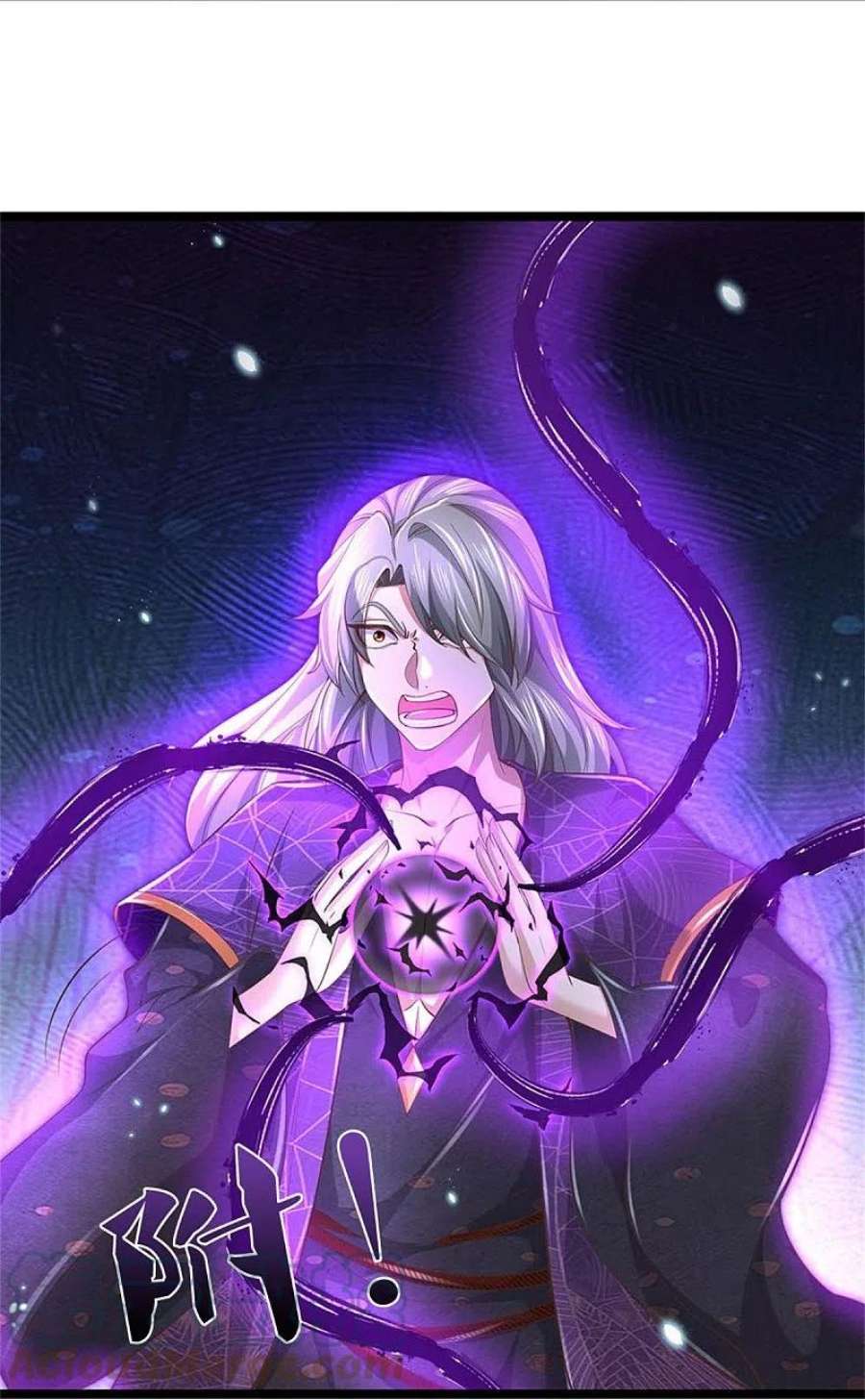 逆天剑神580话 了结域主，同归于尽