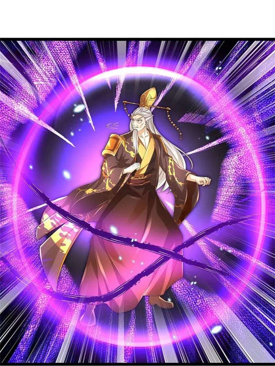 逆天剑神580话 了结域主，同归于尽