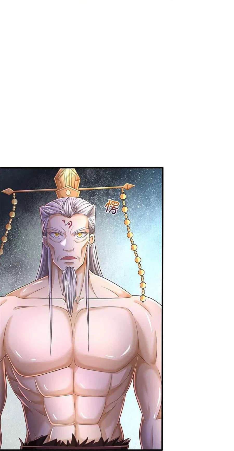 逆天剑神581话 瘆人巨剑，无上剑气