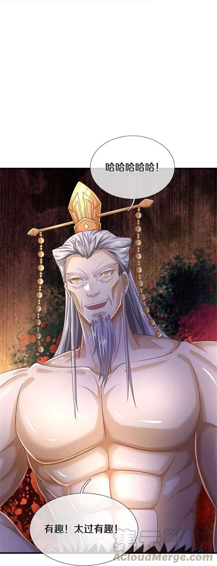 逆天剑神581话 瘆人巨剑，无上剑气