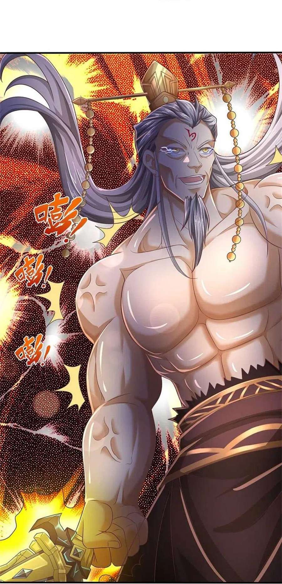 逆天剑神581话 瘆人巨剑，无上剑气