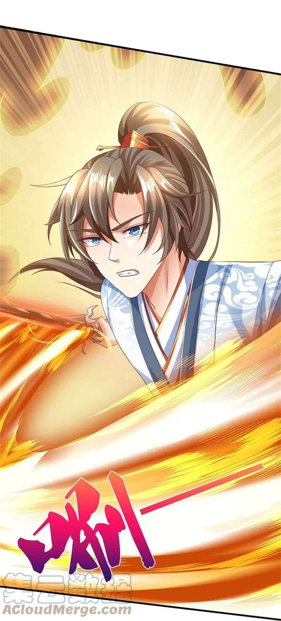 逆天剑神581话 瘆人巨剑，无上剑气