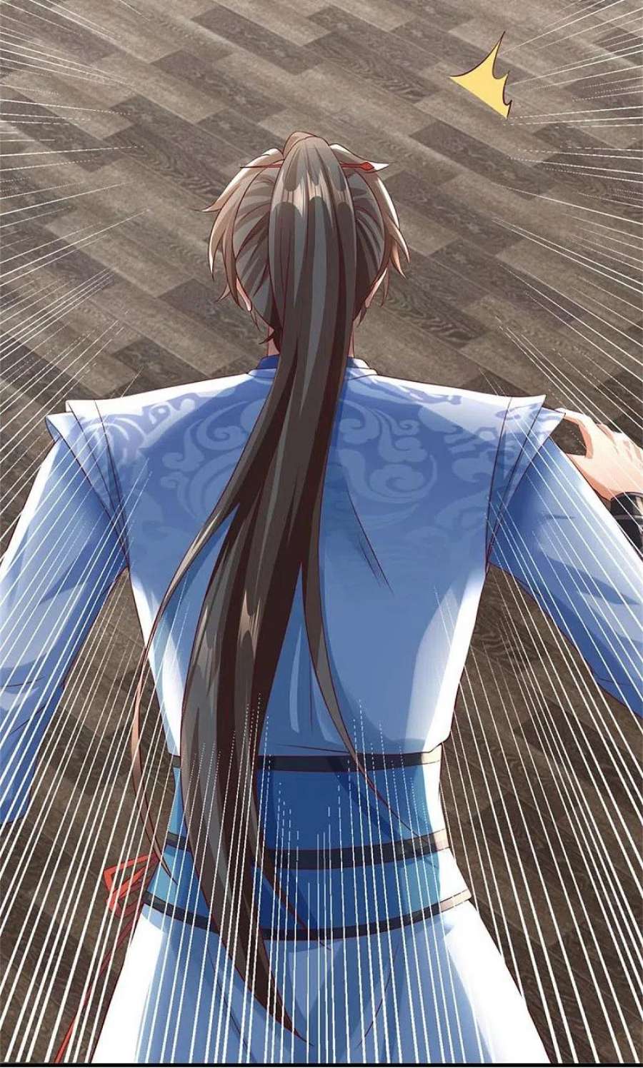 逆天剑神582话 元阳易主，邪魔入侵