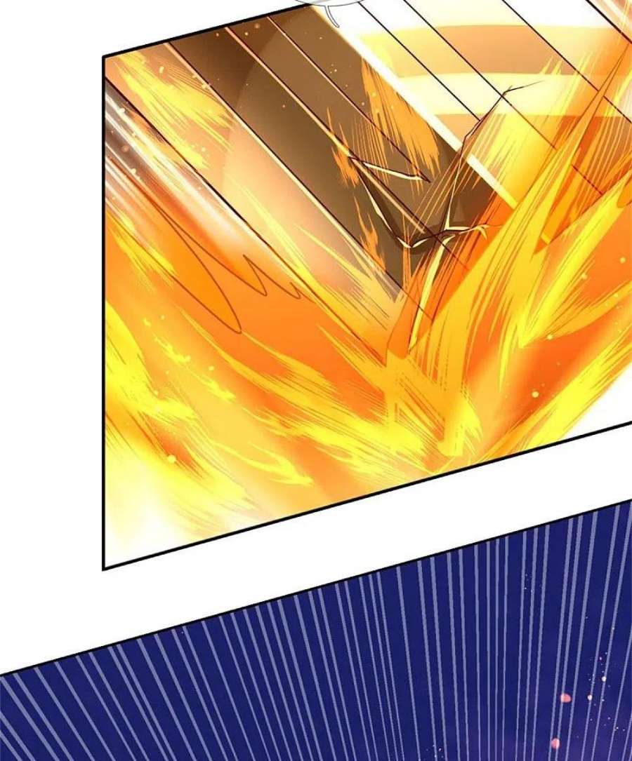 逆天剑神582话 元阳易主，邪魔入侵