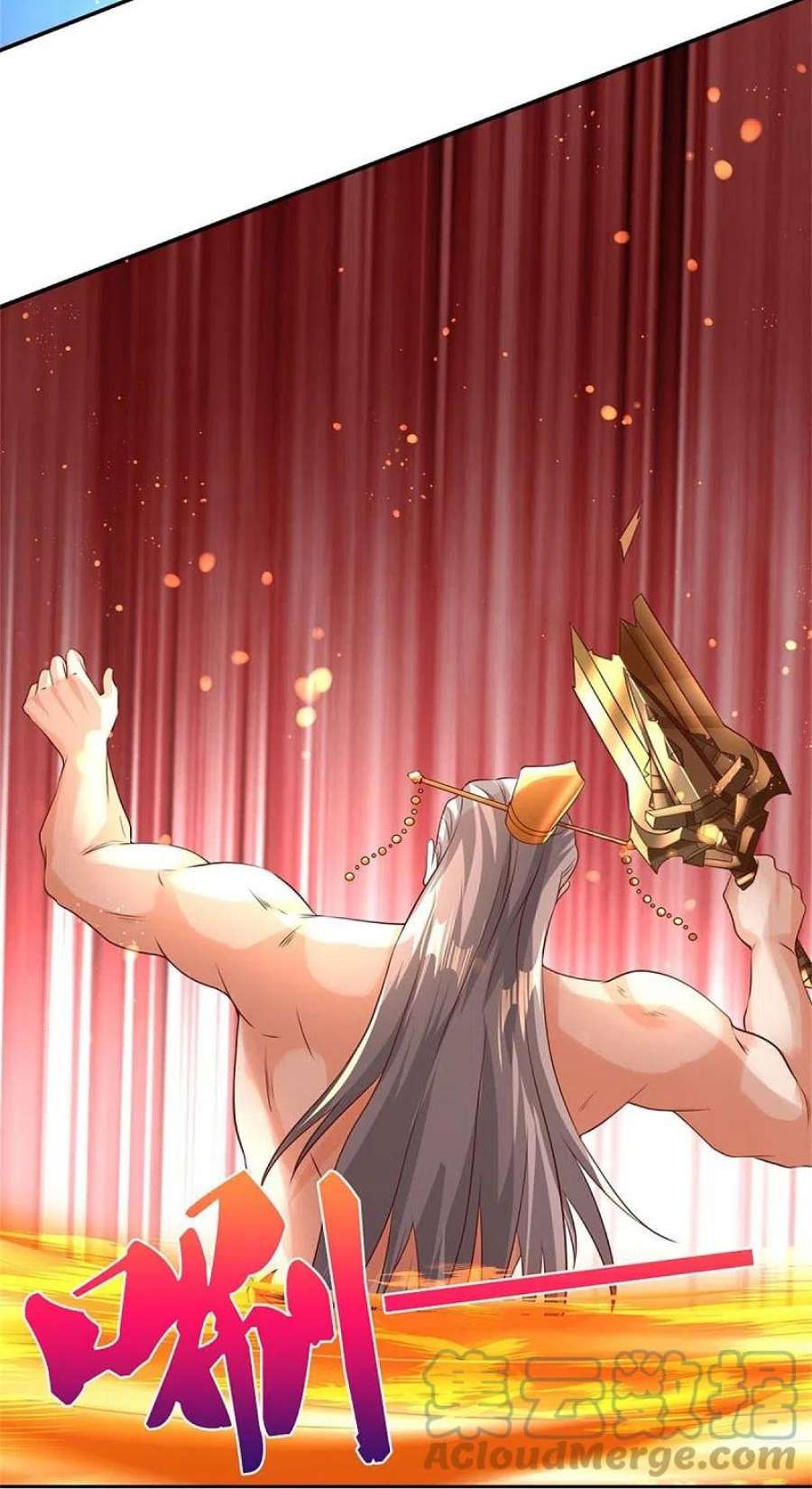 逆天剑神582话 元阳易主，邪魔入侵