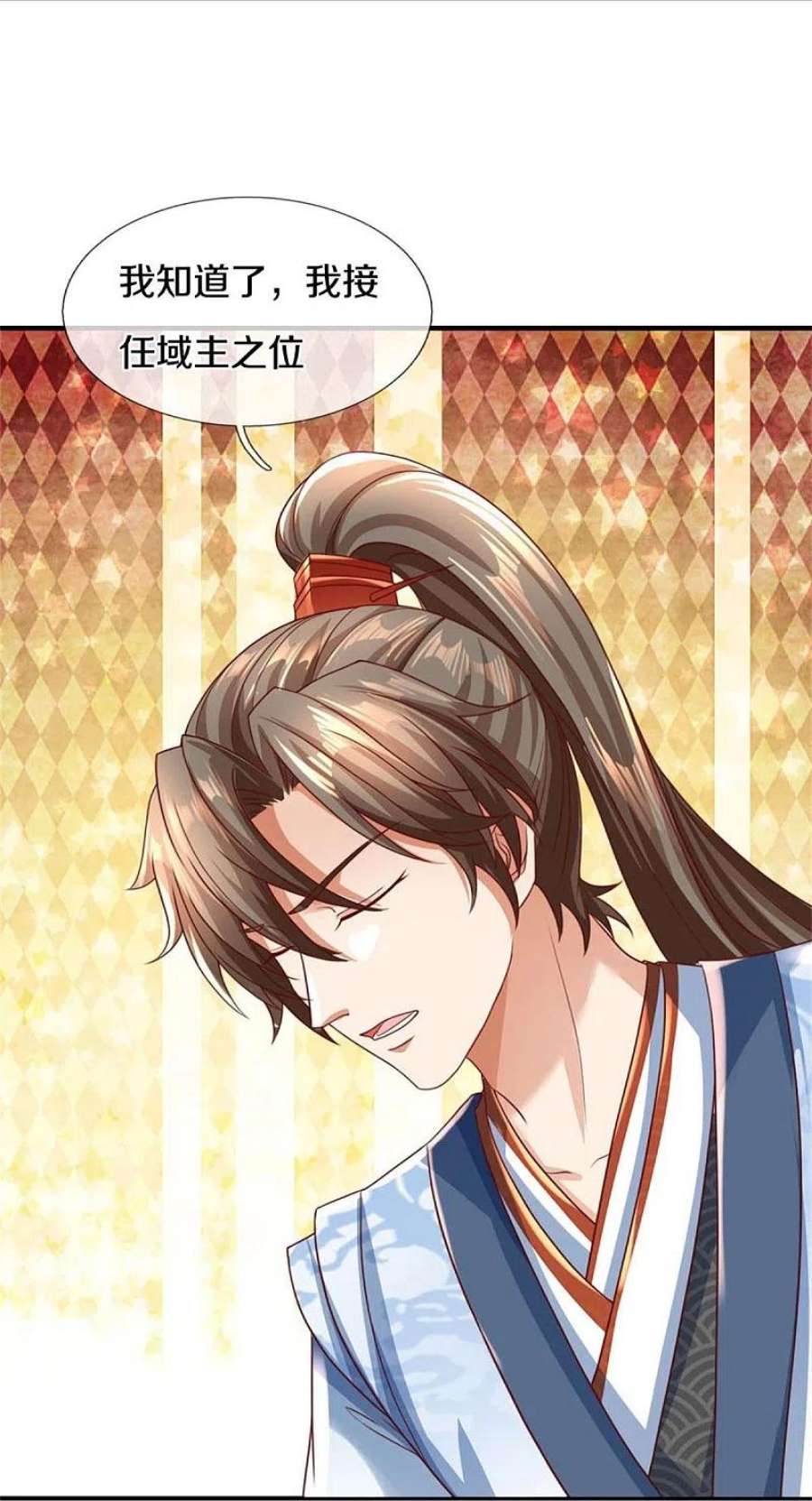 逆天剑神584话 卖与魔域，天道之力