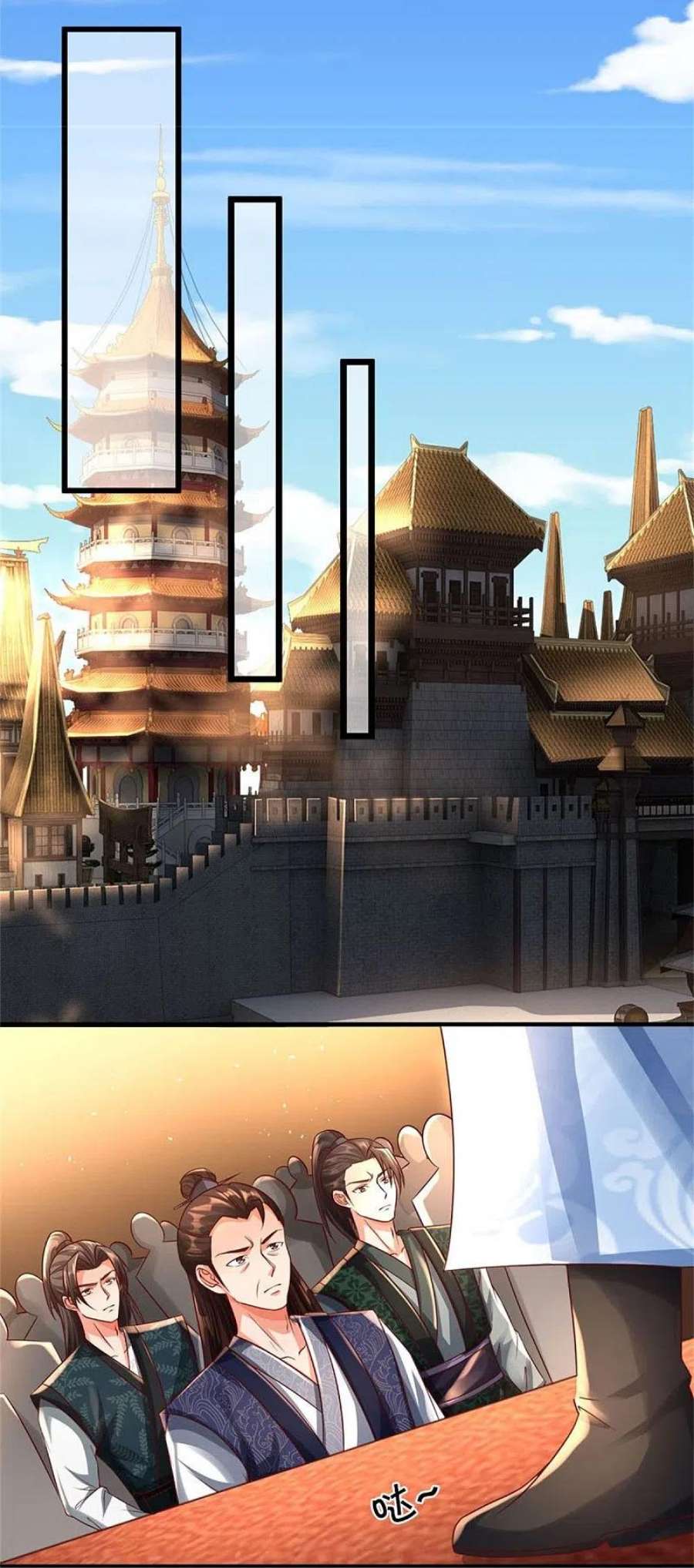 逆天剑神584话 卖与魔域，天道之力