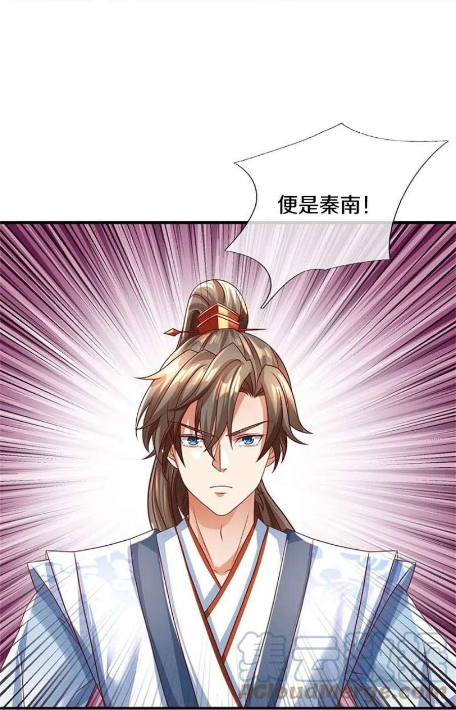 逆天剑神584话 卖与魔域，天道之力