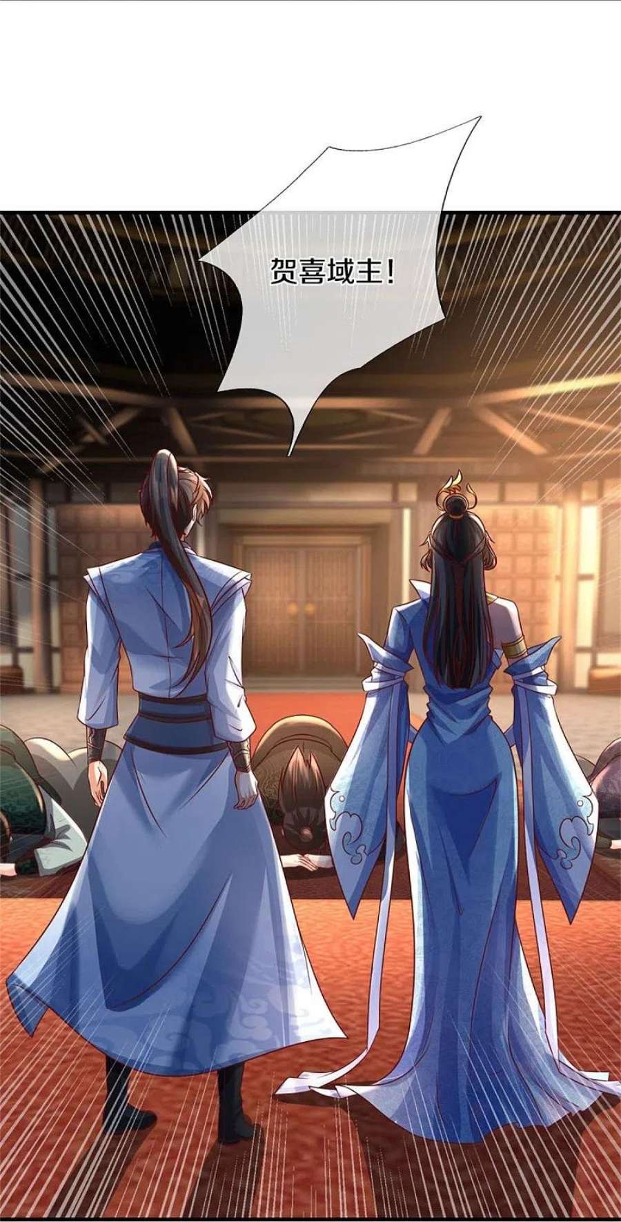 逆天剑神584话 卖与魔域，天道之力