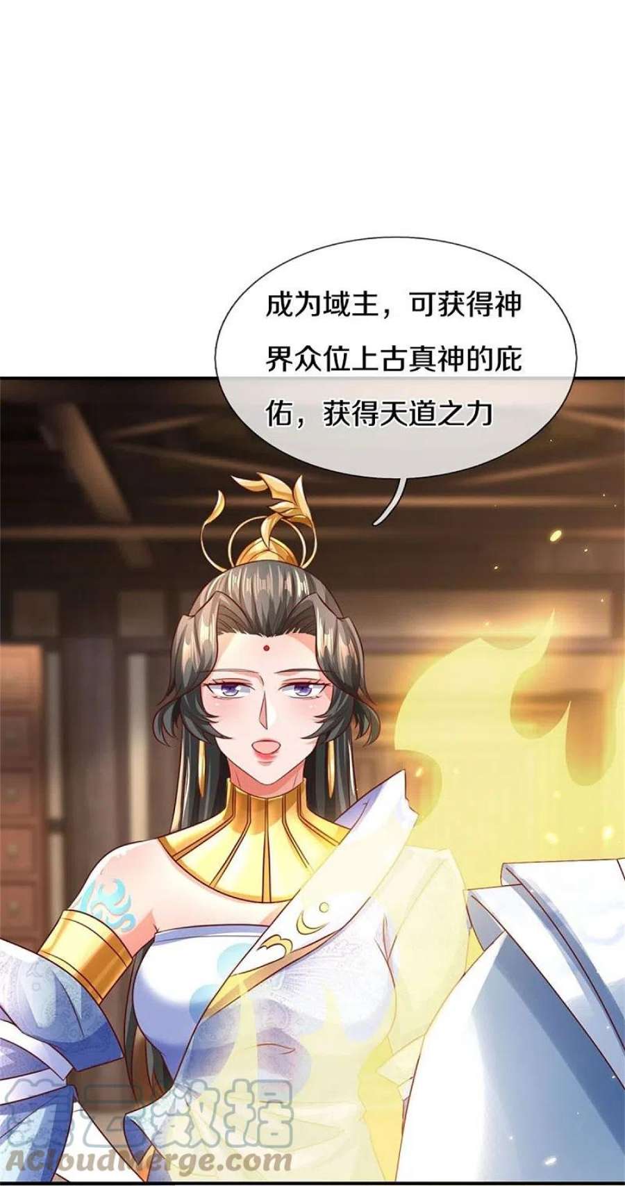 逆天剑神584话 卖与魔域，天道之力