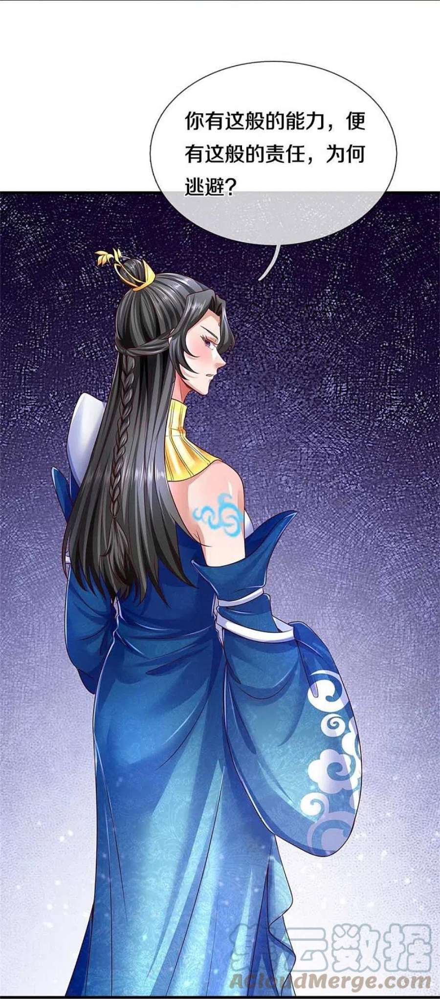 逆天剑神584话 卖与魔域，天道之力