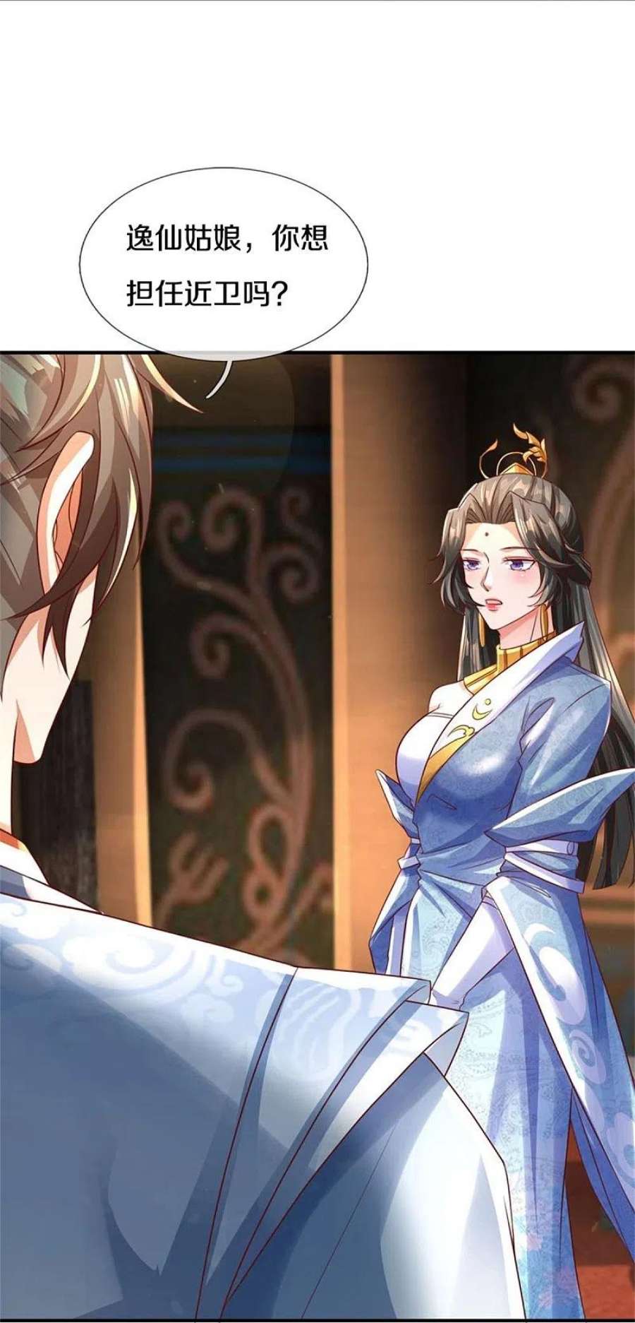 逆天剑神584话 卖与魔域，天道之力