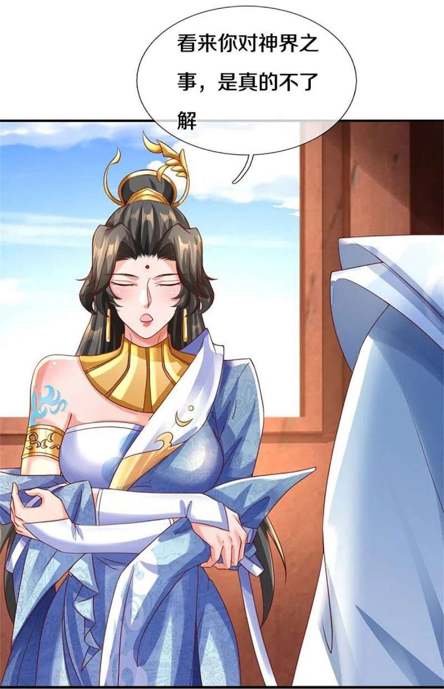 逆天剑神584话 卖与魔域，天道之力