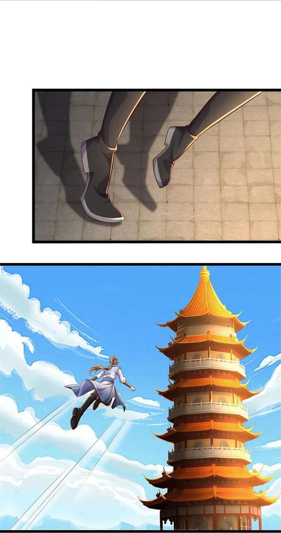 逆天剑神586话 镇魂定心，魔族来临