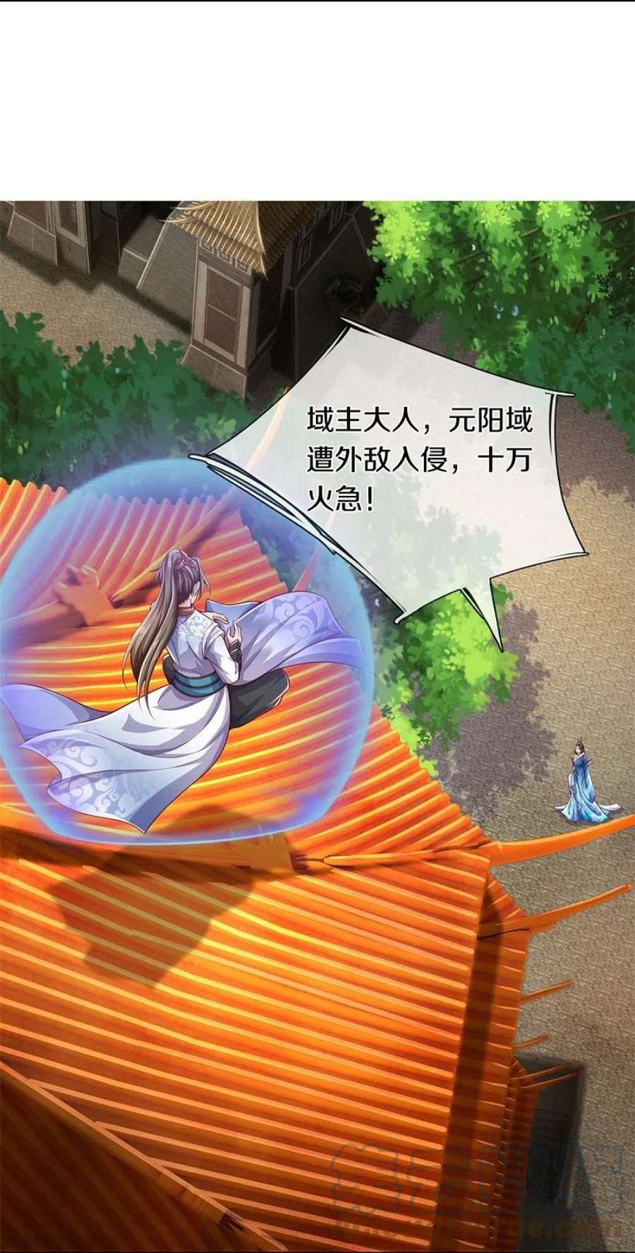 逆天剑神588话 意料之外，一拳打飞